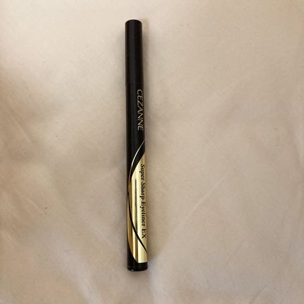 極細アイライナーEX/CEZANNE/リキッドアイライナーを使ったクチコミ(1枚目)