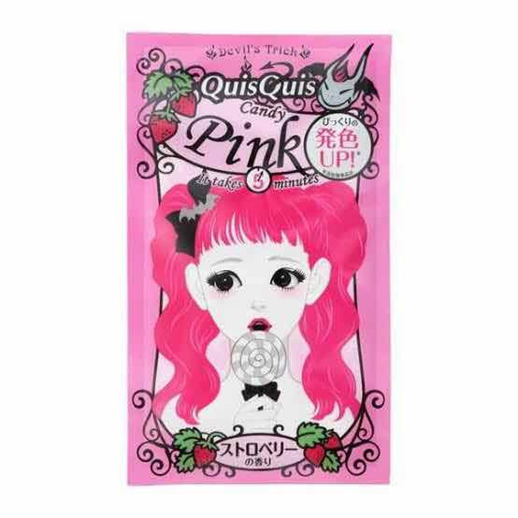 デビルズトリック/クイスクイス/ヘアカラーを使ったクチコミ（1枚目）