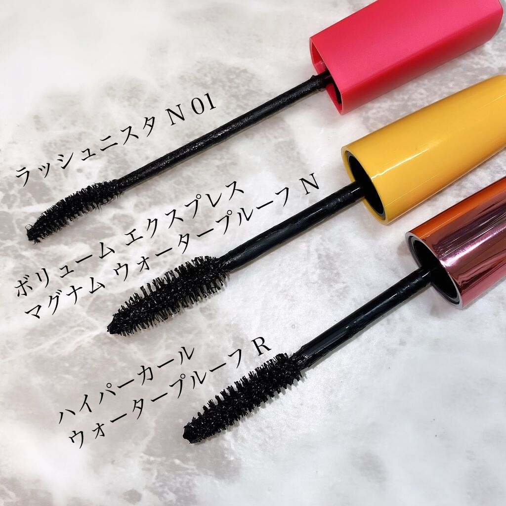 ラッシュニスタ N/MAYBELLINE NEW YORK/マスカラを使ったクチコミ(5枚目)