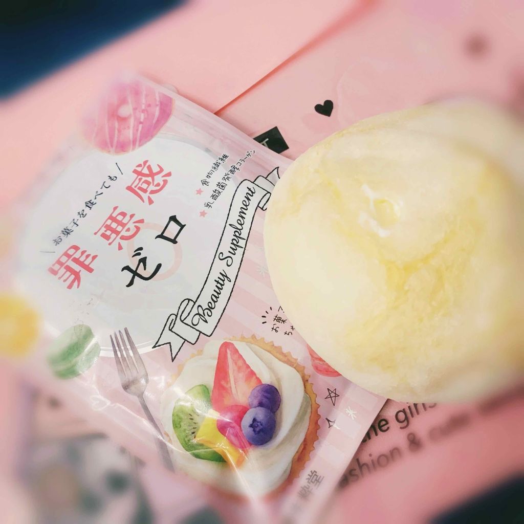 罪悪感ゼロ/Dericos/ボディサプリメントを使ったクチコミ(1枚目)