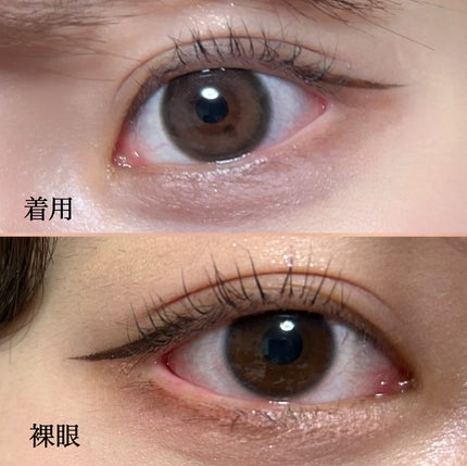 ラルム シリコーンハイドロゲル ダブルモイストUV ワンデー/LARME/カラーコンタクトレンズを使ったクチコミ(3枚目)