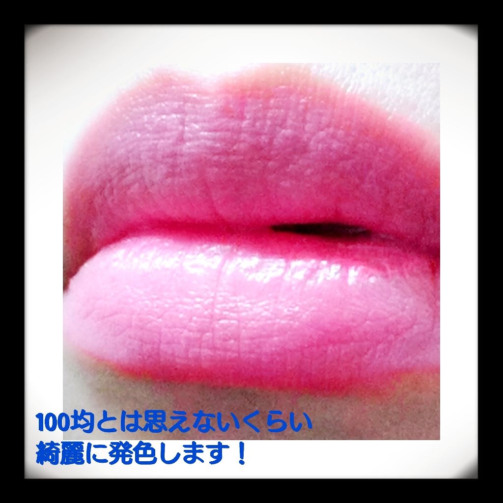 パウダーアイシャドウ ブルーミングキティ/DAISO/アイシャドウパレットを使ったクチコミ（1枚目）