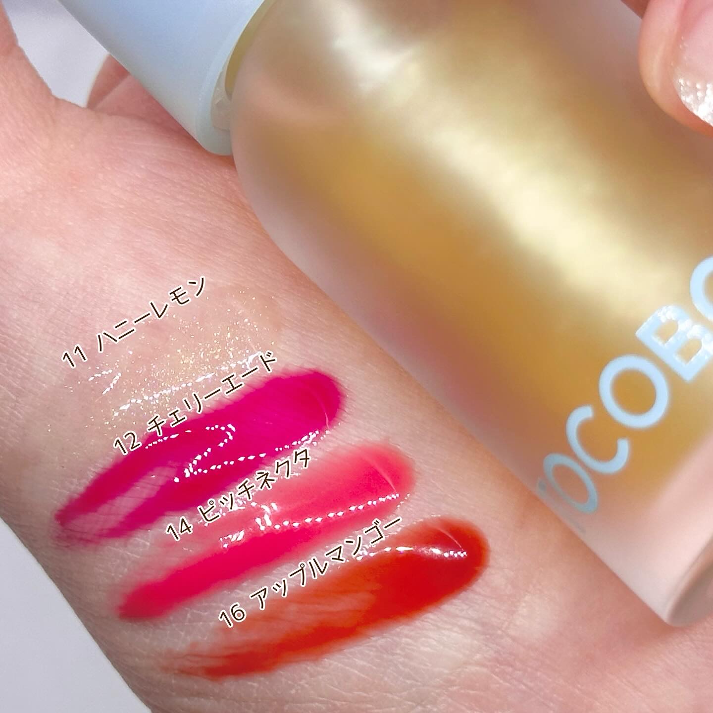 ジューシーベリープランピングリップオイル/TOCOBO/リップグロスを使ったクチコミ（2枚目）