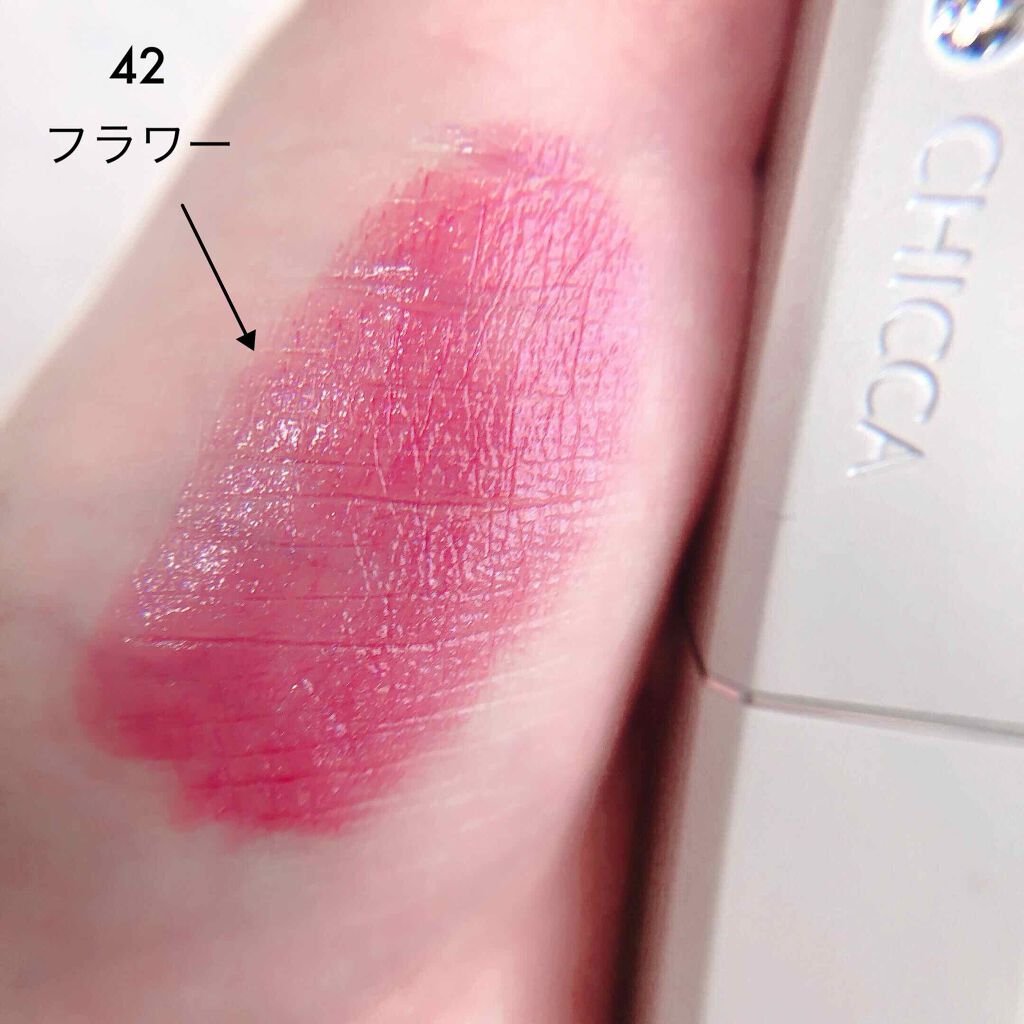 メスメリック リップスティック/CHICCA/口紅を使ったクチコミ(4枚目)