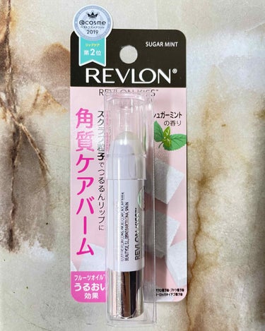 レブロン キス シュガー スクラブ/REVLON/リップスクラブを使ったクチコミ（1枚目）