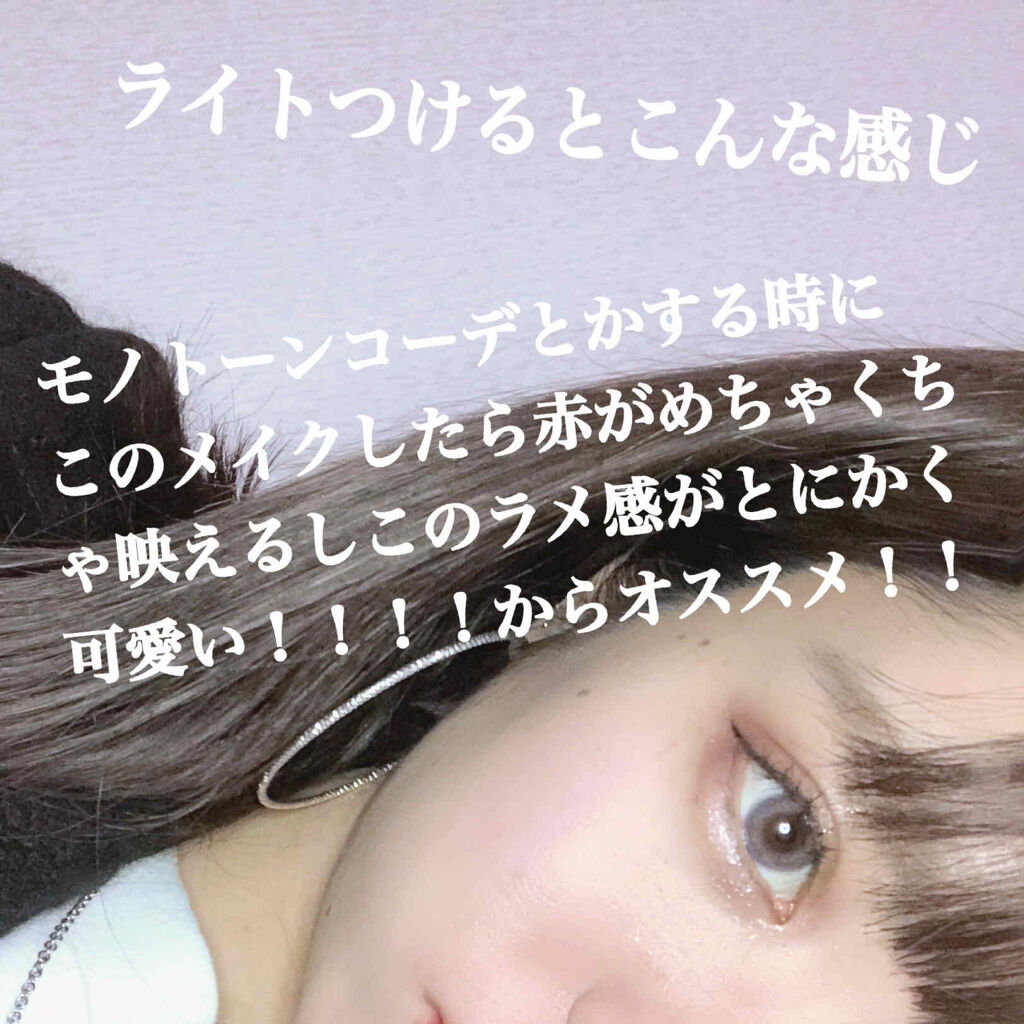 【旧品】パウダーチークス/キャンメイク/パウダーチークを使ったクチコミ（3枚目）