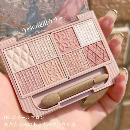 プティパレットアイズ/キャンメイク/パウダーアイシャドウを使ったクチコミ(2枚目)