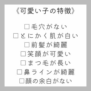 UVミルクEX/NOV/日焼け止め・UVケアを使ったクチコミ（2枚目）