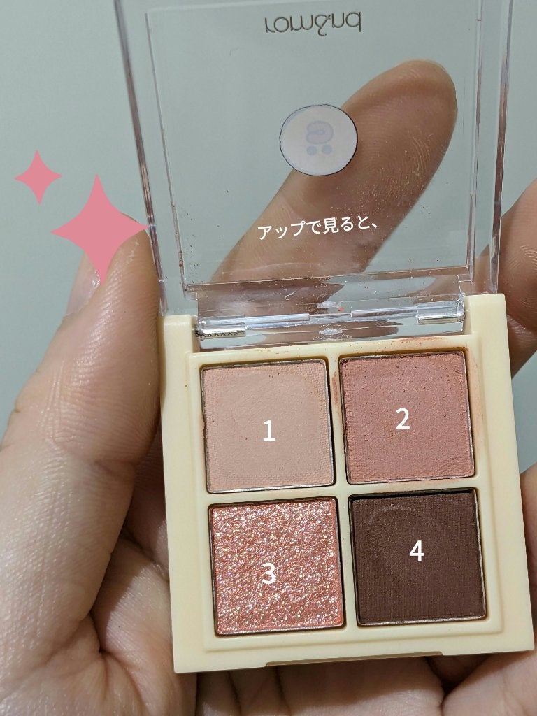 ベターザンアイズ/rom&nd/アイシャドウパレットを使ったクチコミ(3枚目)
