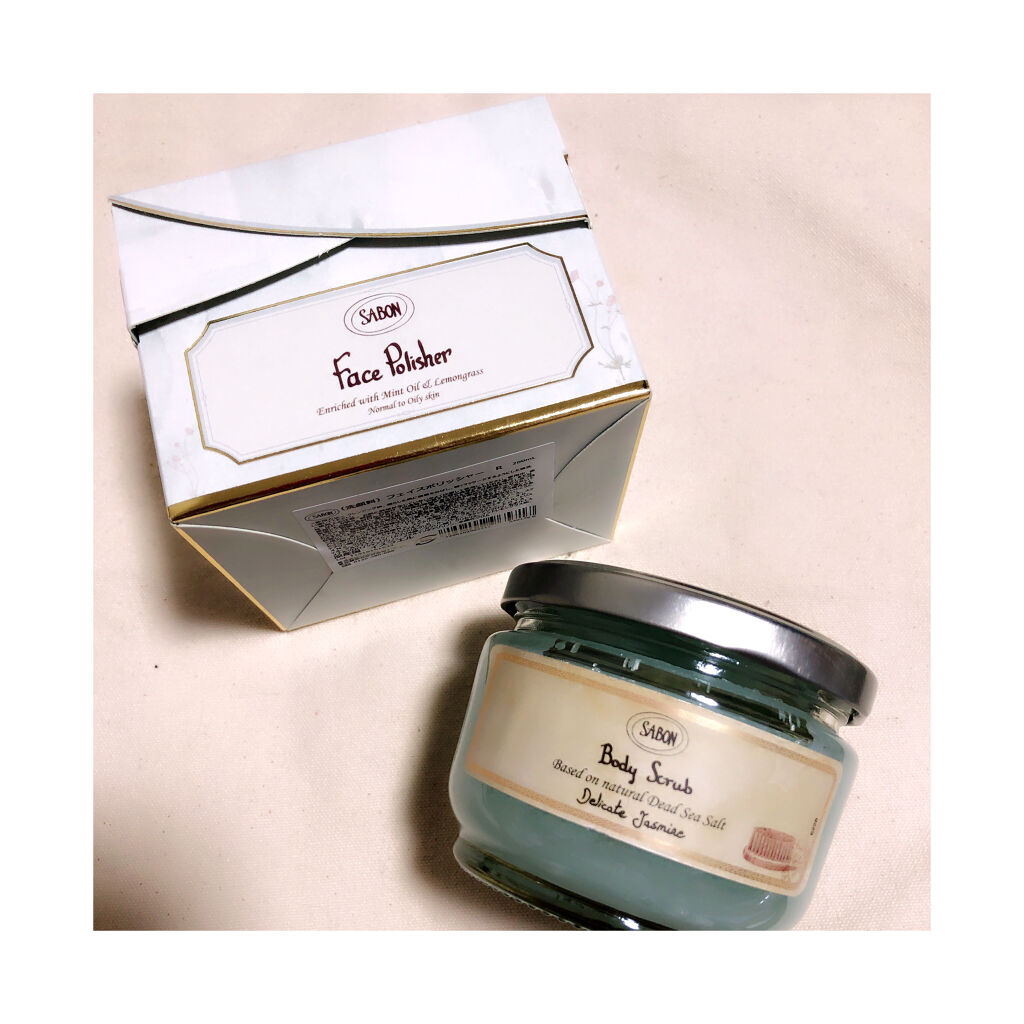 福袋 2021/SABON/その他キットセットを使ったクチコミ（3枚目）