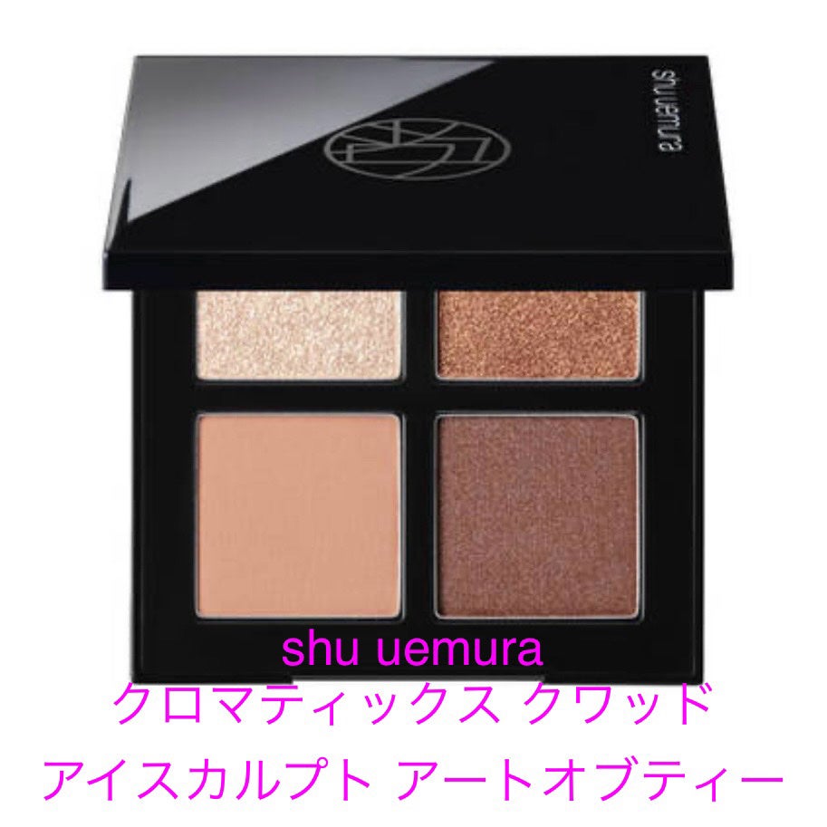 セルヴォーク インディケイトアイブロウパウダー/Celvoke/パウダーアイブロウを使ったクチコミ(5枚目)