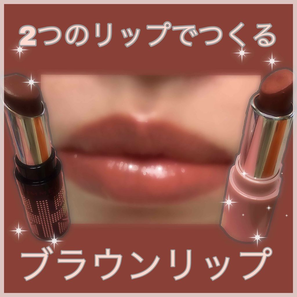 ディア マイブルーミング リップトーク シフォン/ETUDE/口紅を使ったクチコミ(1枚目)