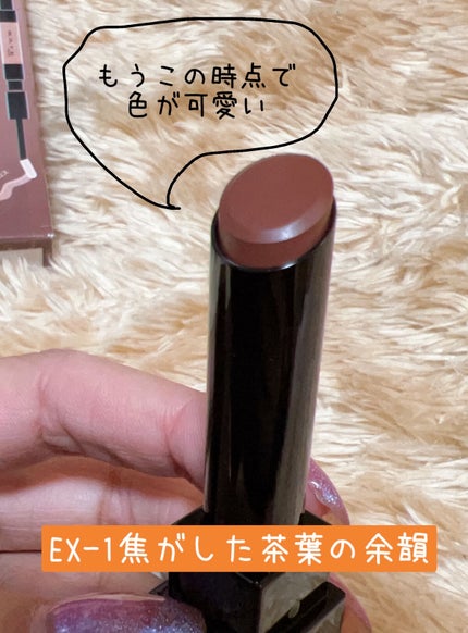 ケイト リップモンスター/KATE/口紅を使ったクチコミ(3枚目)