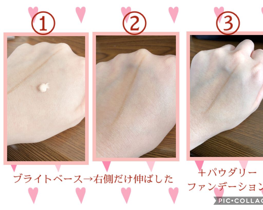 パウダリィファンデーション ex/パラドゥ/パウダーファンデーション by 香夜