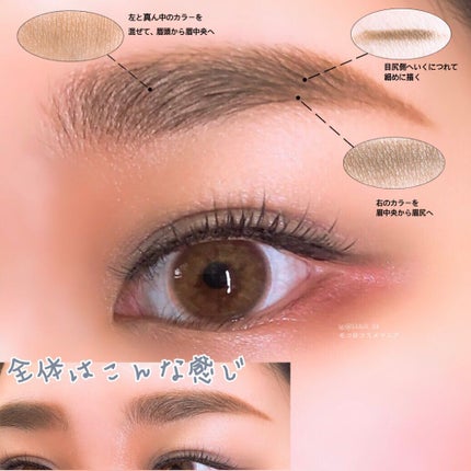 ピュア カラー ブラッシュ/SUQQU/パウダーチークを使ったクチコミ(9枚目)