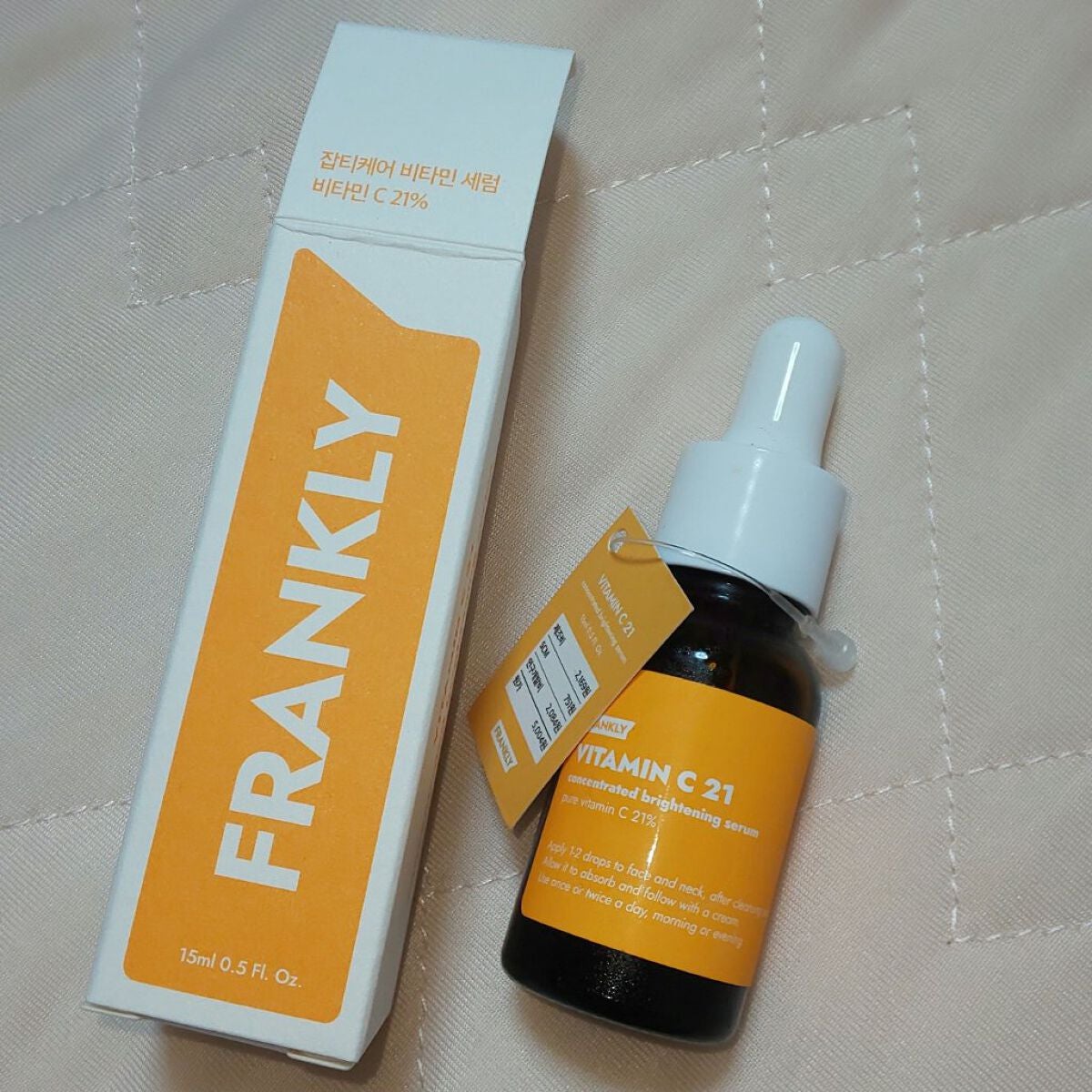 ビタミンC21セラム/Frankly/美容液を使ったクチコミ(1枚目)