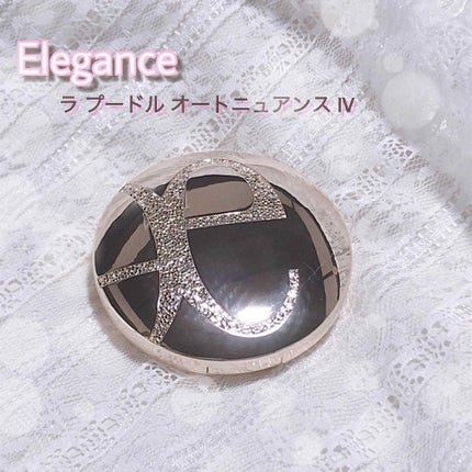 ラ プードル オートニュアンス/Elégance/プレストパウダーを使ったクチコミ(1枚目)