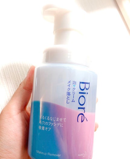 泡クリームメイク落とし/ビオレ/クレンジングクリームを使ったクチコミ(1枚目)