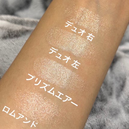 プリズム エアー ハイライター/CLIO/パウダーハイライトを使ったクチコミ(5枚目)