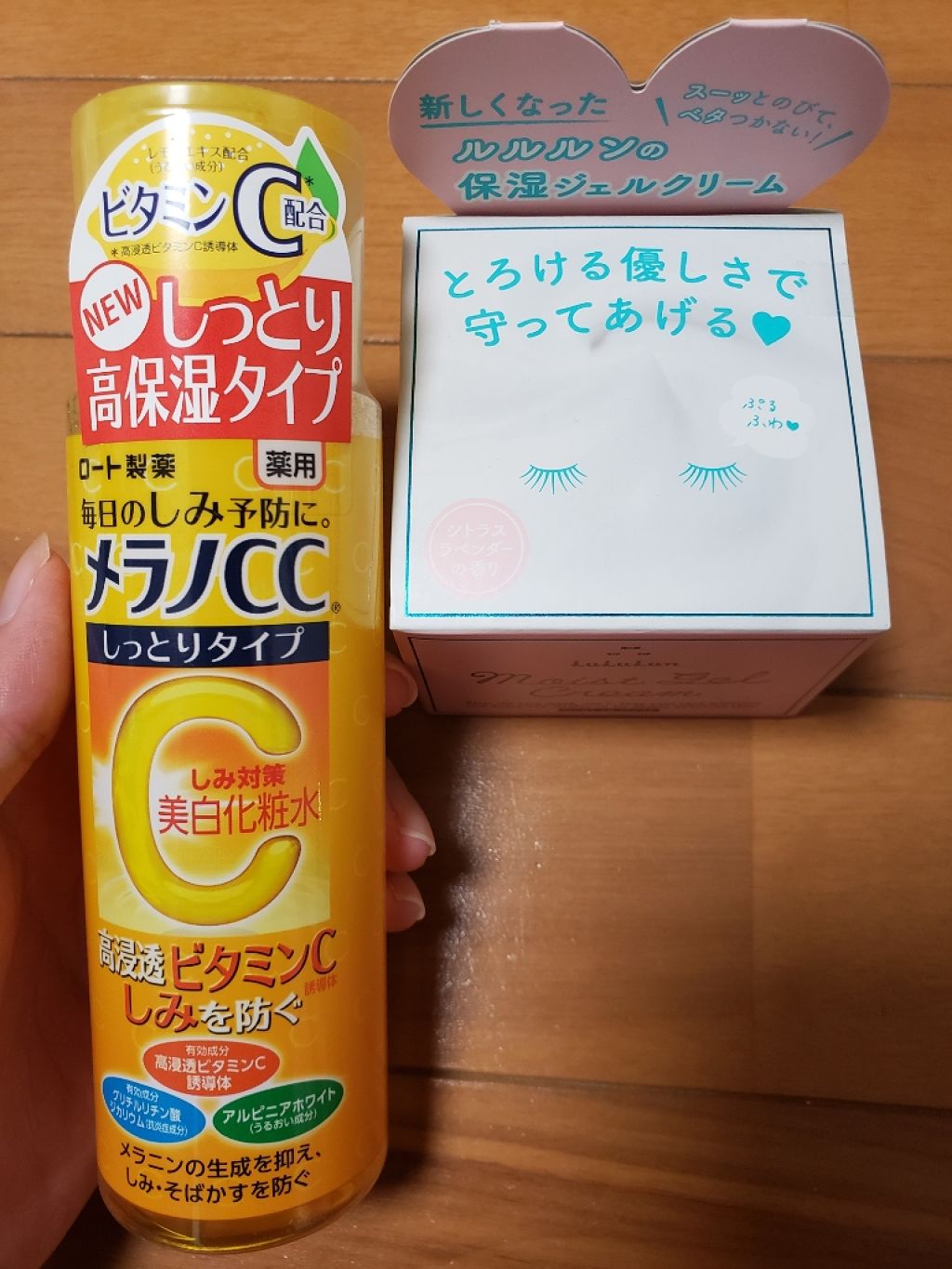 オールインワンシートマスク モイストEX/クオリティファースト/シートマスク・パックを使ったクチコミ(1枚目)