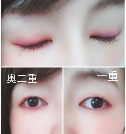 プレイカラーアイパレット ローズボム/ETUDE/アイシャドウパレットを使ったクチコミ(3枚目)