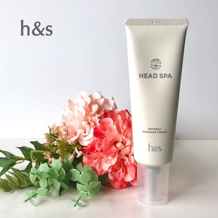 リフレッシュ マッサージクリーム/h&s/洗い流すヘアトリートメントを使ったクチコミ(1枚目)