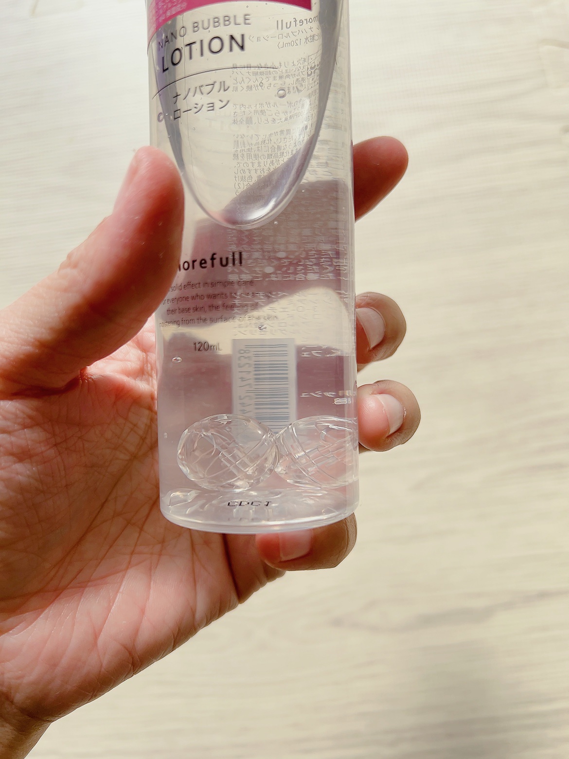 ナノバブルローション｜morefull の口コミ - 新感覚な化粧水。使う直前