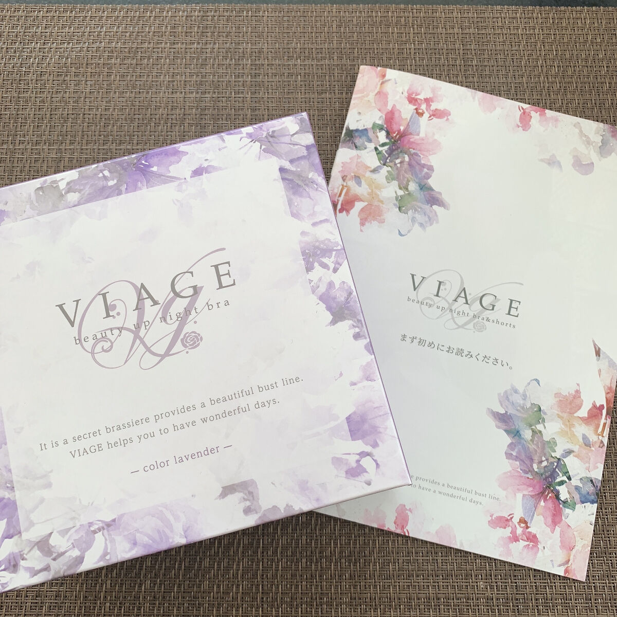 Viageビューティーアップナイトブラ/ネクステージ/ナイトブラを使ったクチコミ（2枚目）