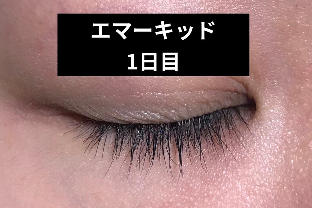 EMAKED(エマーキット)/水橋保寿堂製薬/まつげ美容液を使ったクチコミ(1枚目)
