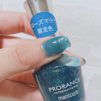 カラフルネイルズ/キャンメイク/マニキュアを使ったクチコミ(2枚目)