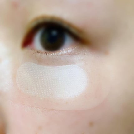 ゴールドコラーゲンニードルパッチ/SNP/アイケア・アイクリームを使ったクチコミ(8枚目)