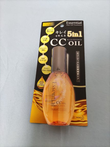 CCãªã€ã«/ãšãã»ã³ã·ã£ã«/ãã¢ãªã€ã«ã䜿ã£ãã¯ãã³ãïŒ2æç®ïŒ