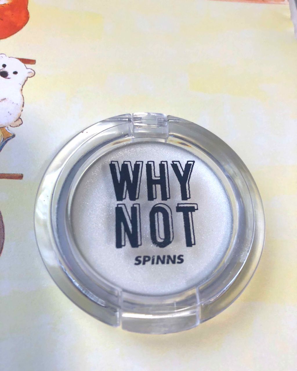 WHY NOT SPINNS クリームアイシャドウ オーロラシルバー/DAISO/ジェル・クリームアイシャドウを使ったクチコミ（1枚目）