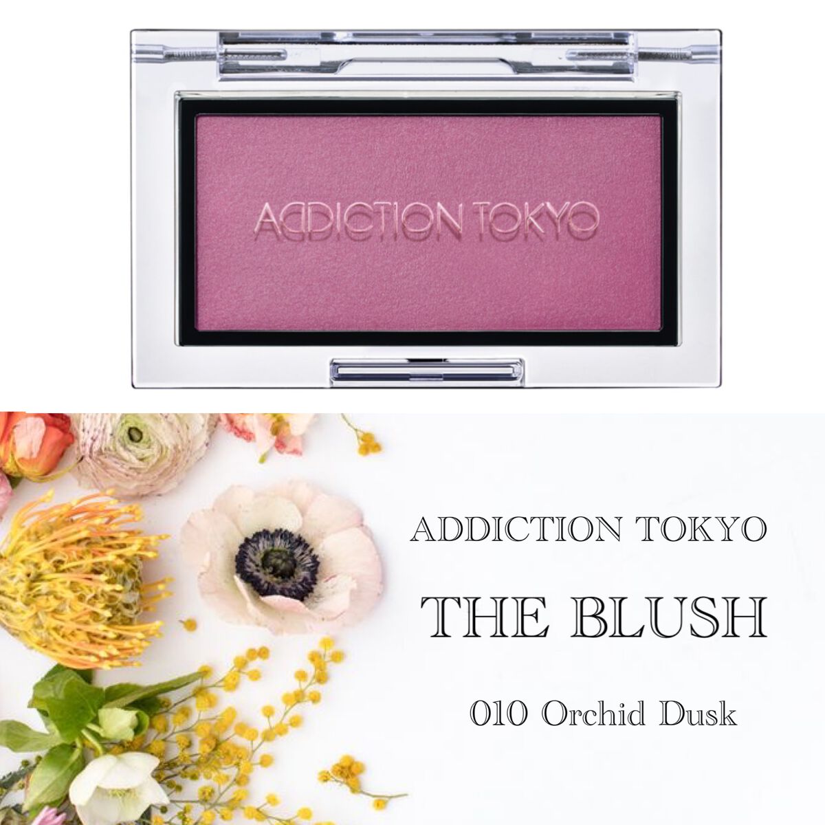 アディクション ザ ブラッシュ マット/ADDICTION/パウダーチークを使ったクチコミ（1枚目）