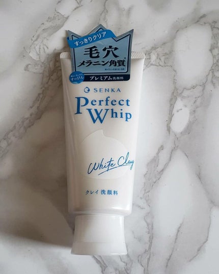 パーフェクトホワイトクレイ/SENKA(専科)/洗顔フォームを使ったクチコミ(1枚目)