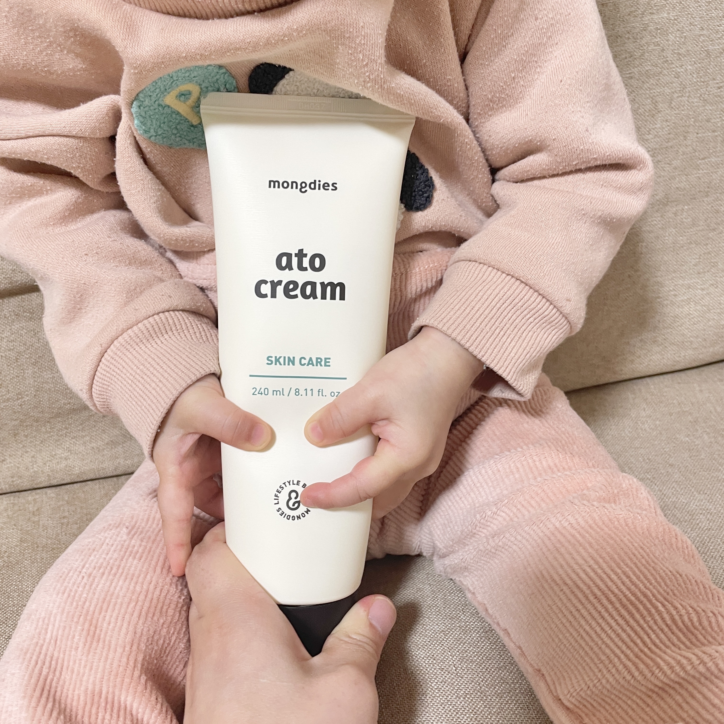 ベビー・アトクリーム/モンディエス/ボディクリームを使ったクチコミ（1枚目）