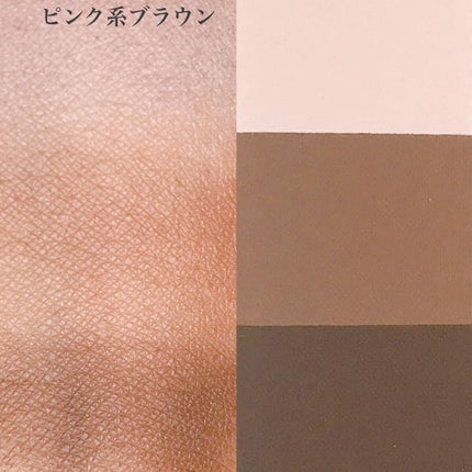 ラブ・ライナー シグネチャーフィットパウダー<アイブロウ>/ラブ・ライナー/パウダーアイブロウを使ったクチコミ(4枚目)