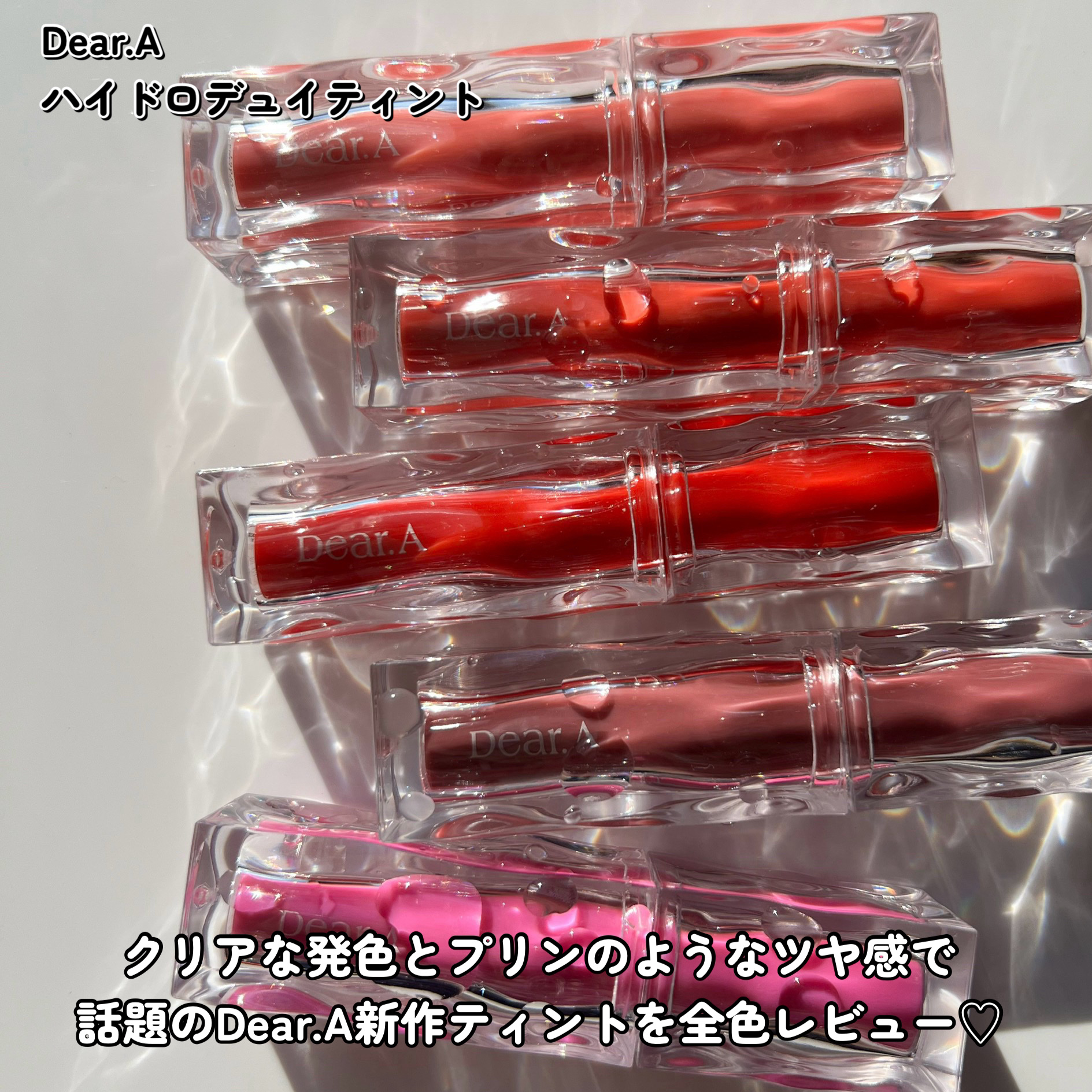 リップケア バーム/キュレル/リップバームを使ったクチコミ（2枚目）