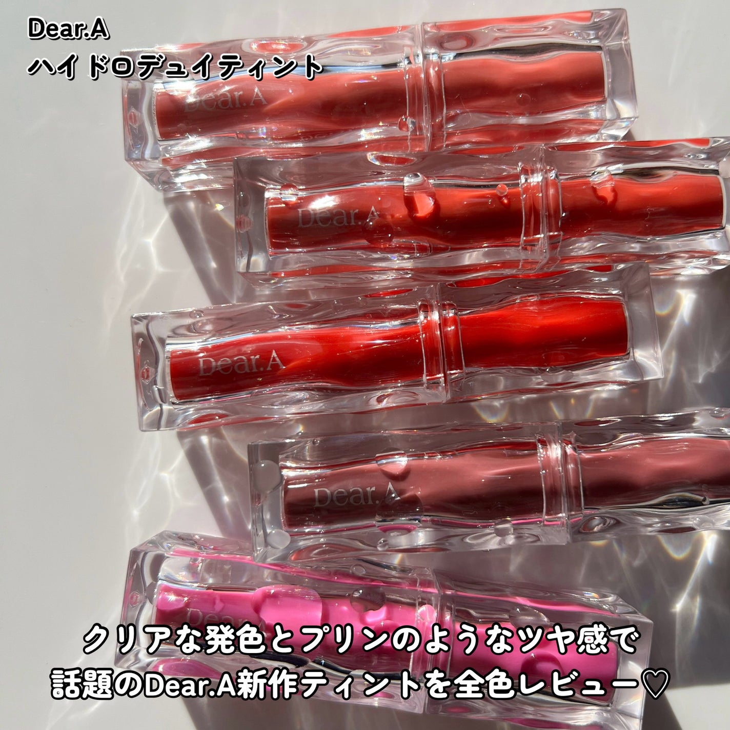 リップケア バーム/キュレル/リップバームを使ったクチコミ(2枚目)