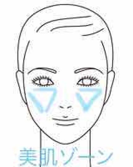 ブライトピュアベース/CandyDoll/化粧下地を使ったクチコミ(3枚目)