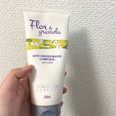 PFG ボディミルク L'OCCITANE