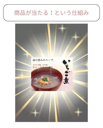 ぽち on LIPS 「ガチャが楽しいギフト🎁┈┈┈┈┈┈┈┈┈┈┈tamaponGi..」(5枚目)