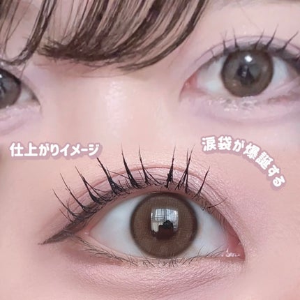 シャドウパレット/dasique/アイシャドウパレットを使ったクチコミ(4枚目)