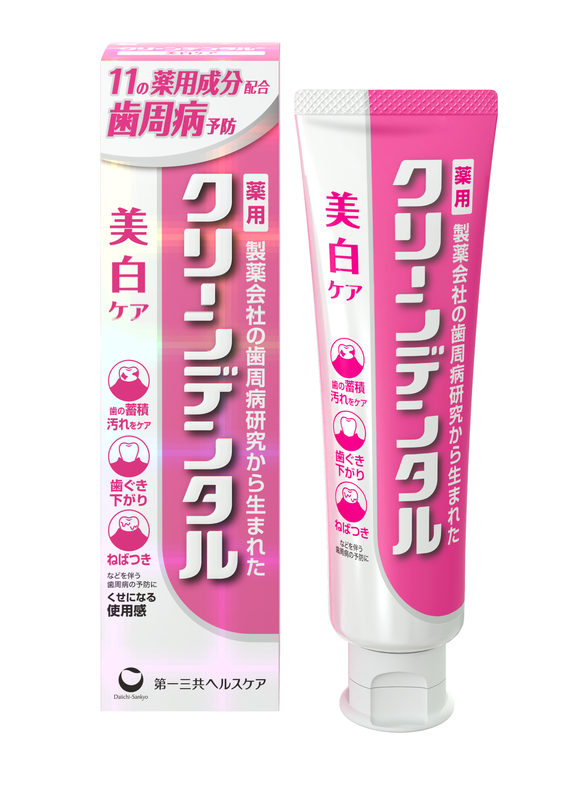 クリーンデンタル® 美白ケア 50g