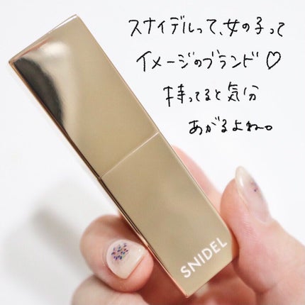 モイスチャー リップ バーム /SNIDEL BEAUTY/リップバームを使ったクチコミ(4枚目)