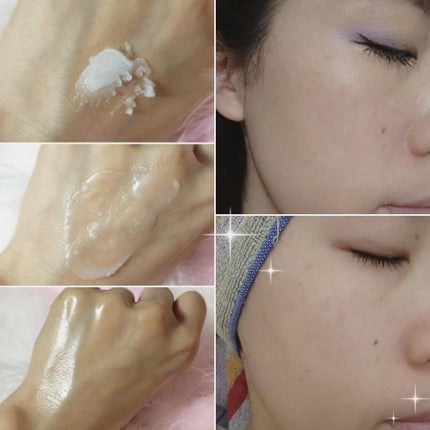 カラーフードシリーズホワイトホールサムクレンジングバーム/Tovegan/クレンジングバームを使ったクチコミ(3枚目)