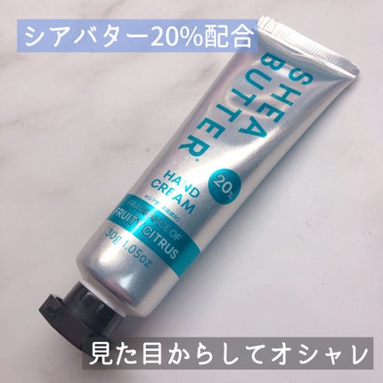 シアバター高配合ハンドクリーム/DAISO/ハンドクリームを使ったクチコミ(2枚目)