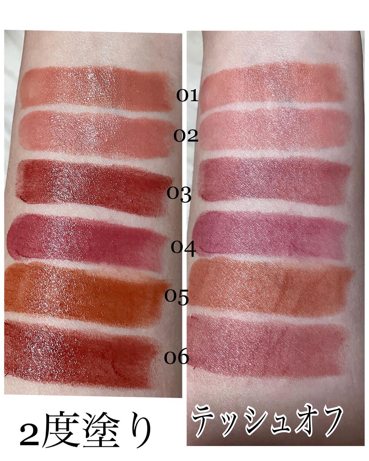 ウォンジョンヨ リップステッカー/Wonjungyo/口紅を使ったクチコミ(2枚目)