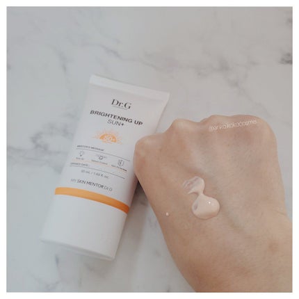 ブライトニングアップサンプラス/Dr.G/日焼け止めクリームを使ったクチコミ(5枚目)