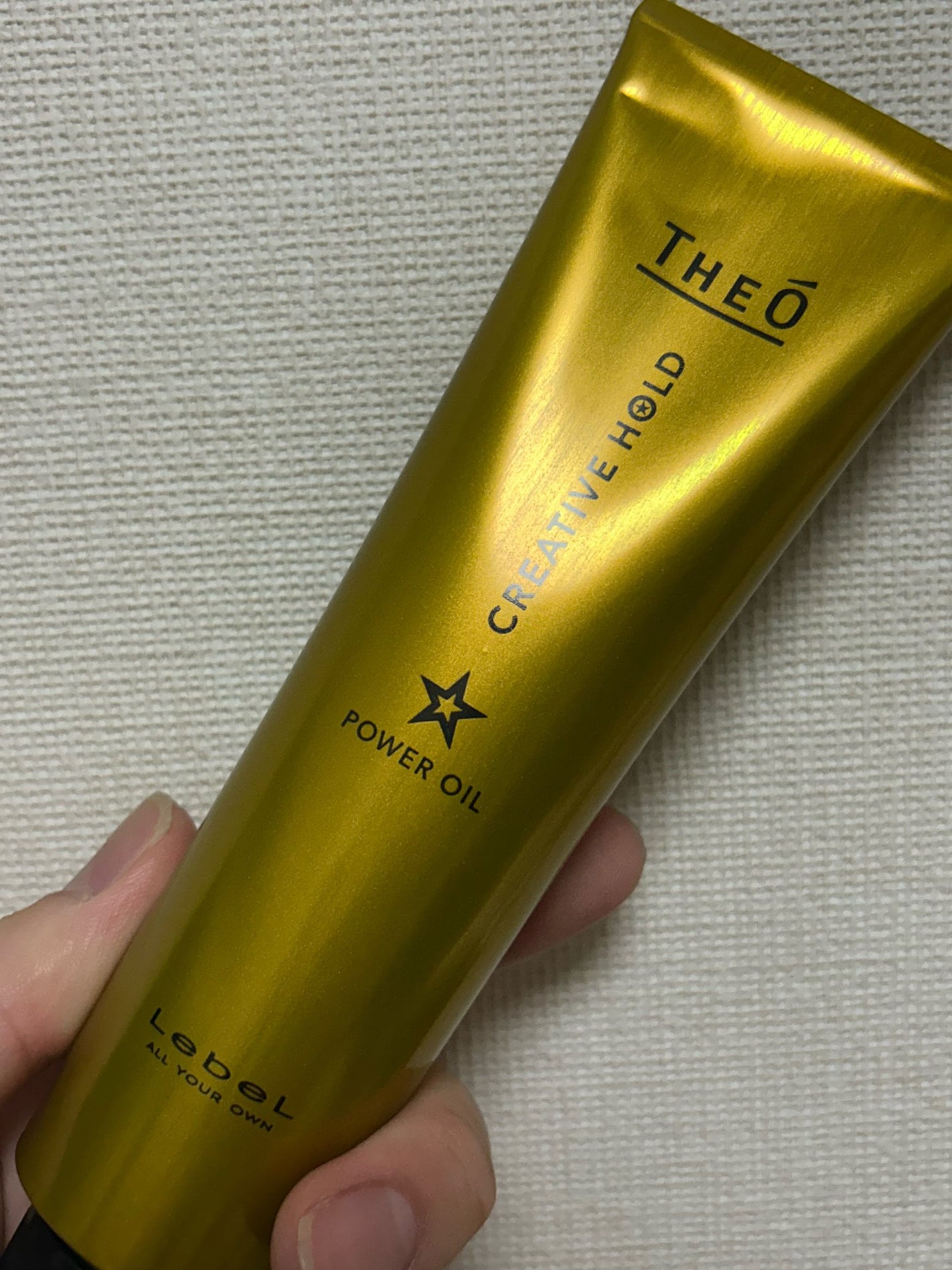 ジオ パワーオイル クリエイティブホールド/LebeL/ヘアワックス・クリームを使ったクチコミ(1枚目)